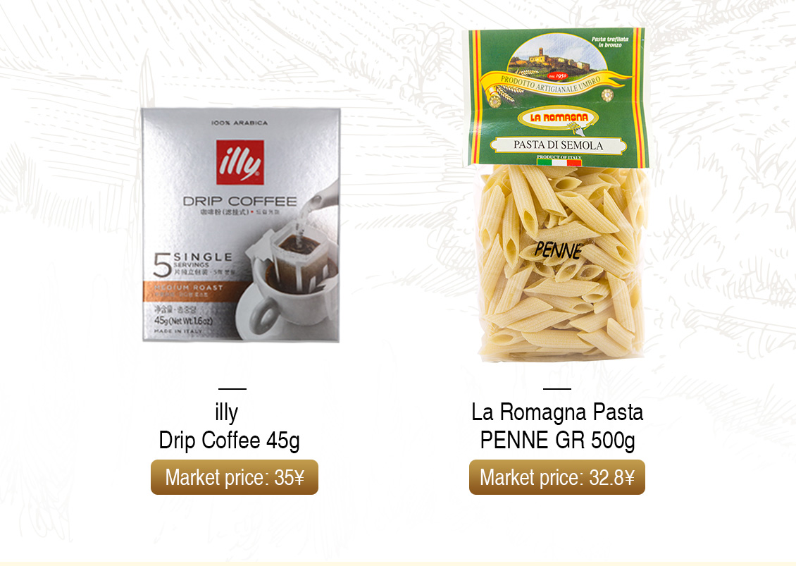 delivery information all orders above rmb88 enjoy free delivey
